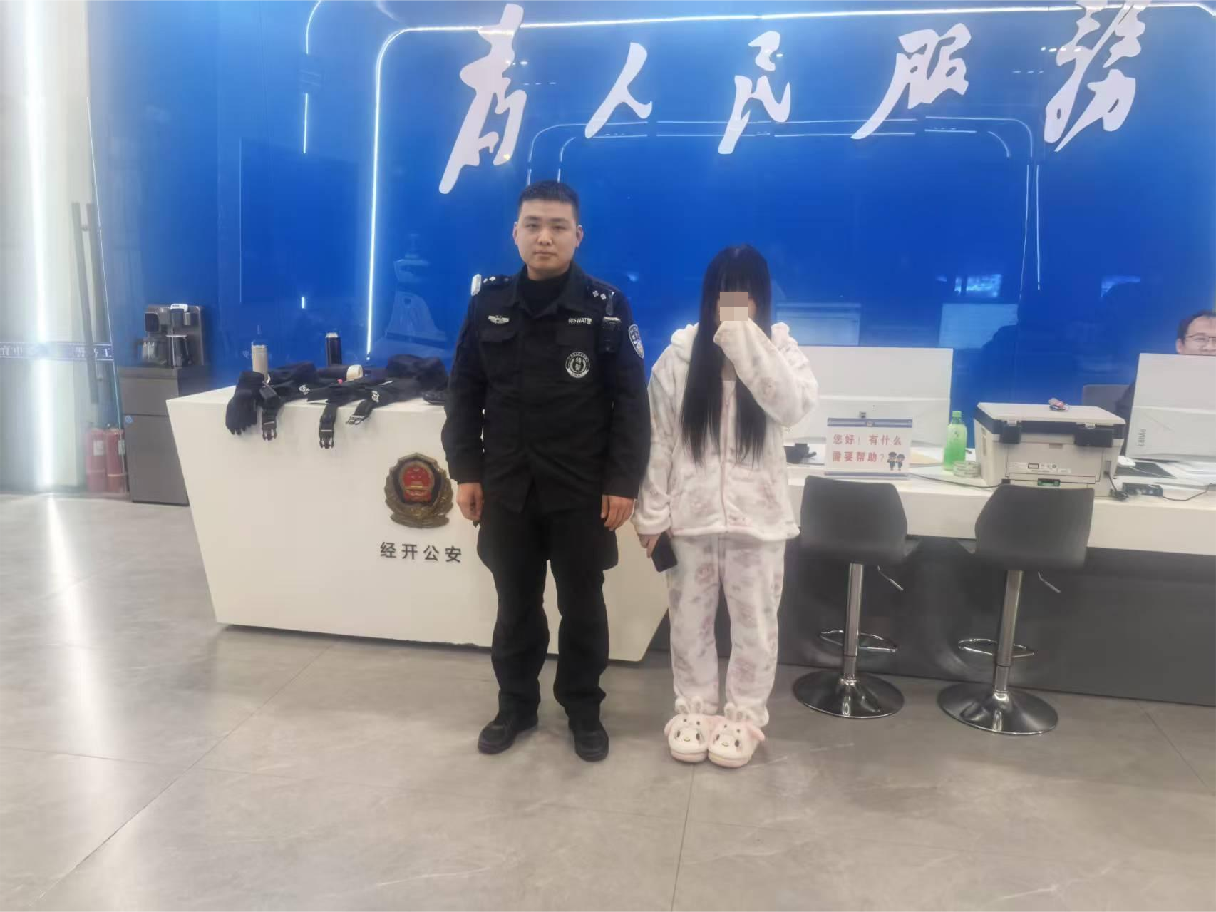 开发区：手机遗失出租车  民警倾力相助解民忧