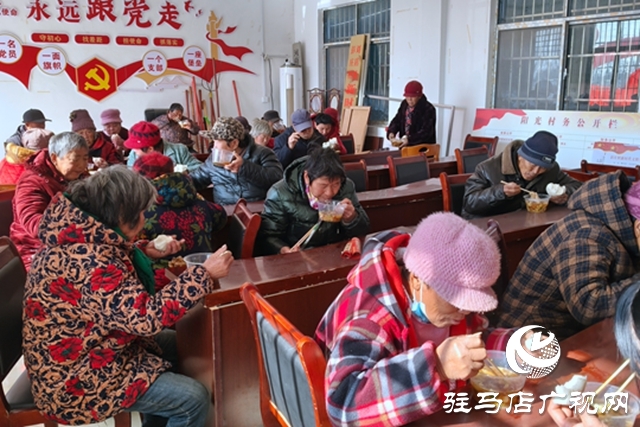 确山县刘店镇：大锅饭香飘寒冬 政企同心传递温暖