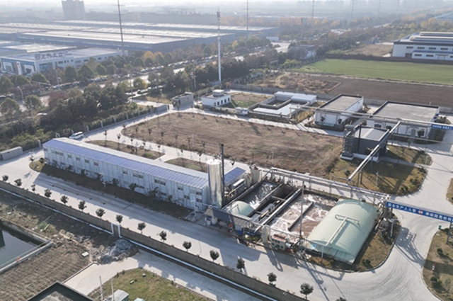 九和化工：以绿色科技驱动高质量发展