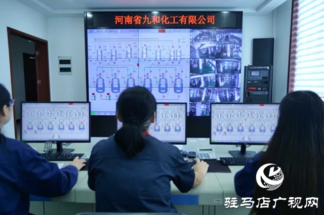 九和化工：以绿色科技驱动高质量发展