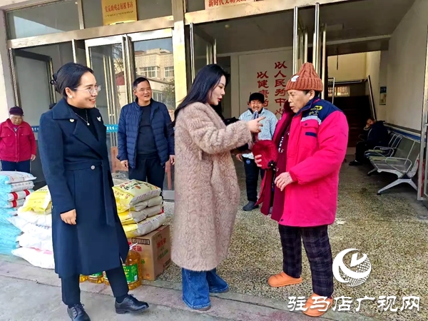 平舆爱心人士&ldquo;舆见美&rdquo;高珍珍返乡到平舆县老王岗重度残疾人托养中心捐赠传递大爱