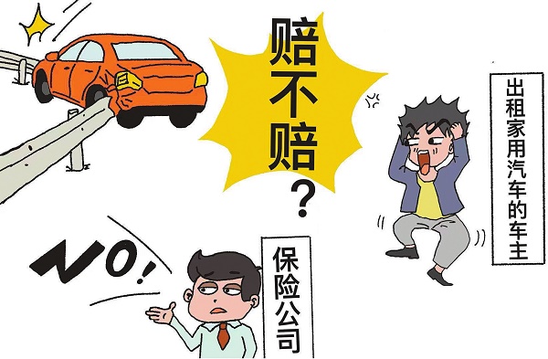 监控摄像头侵害邻居隐私拒不拆除