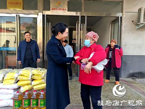 平舆爱心人士&ldquo;舆见美&rdquo;高珍珍返乡到平舆县老王岗重度残疾人托养中心捐赠传递大爱