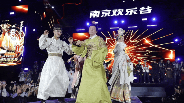 景区邀请明星NPC 不应只看重短期的流量效应