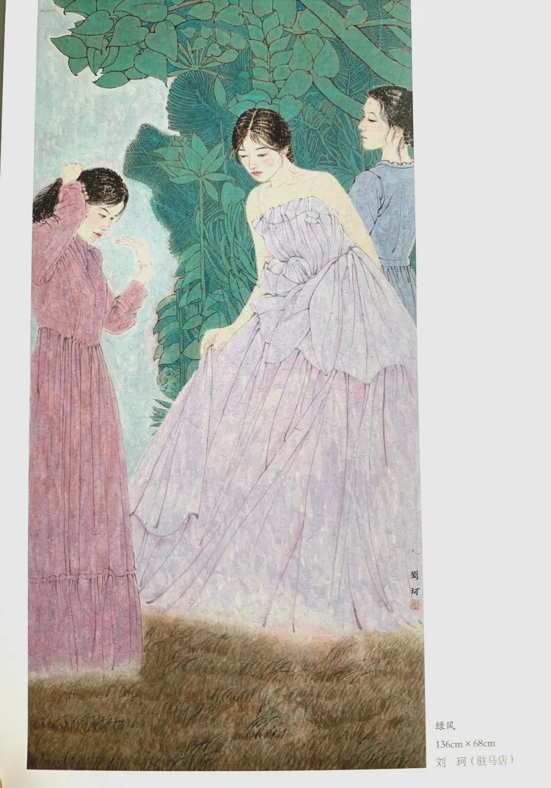 嘉源画馆——小城星火 如何照亮国展之路