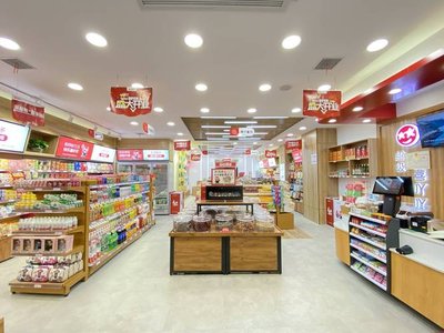 我国连续13年位居全球最大网络零售市场