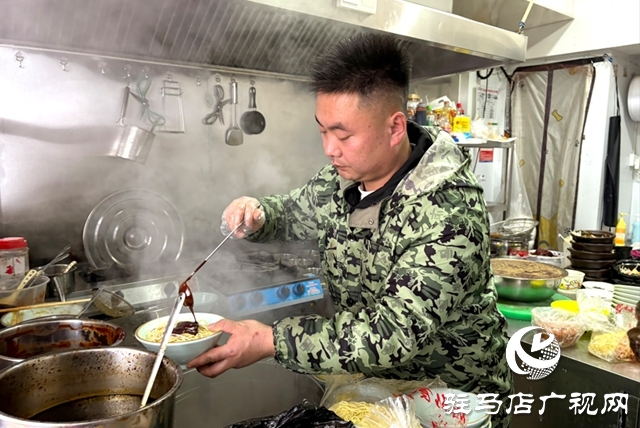 有困难 免费吃！驻马店这家小店暖胃更暖心