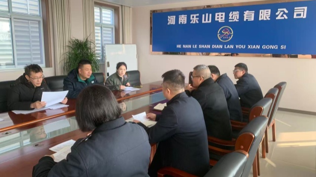 国网驻马店供电公司开展企业走访服务活动