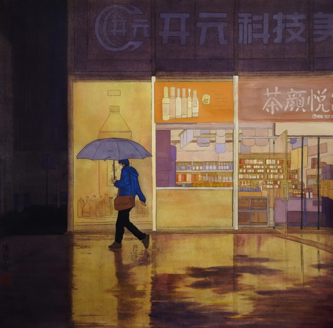 嘉源画馆——小城星火 如何照亮国展之路