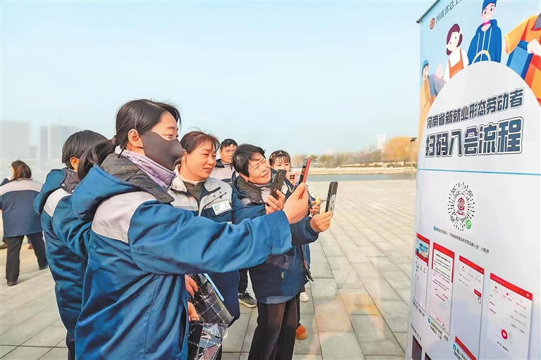 《河南省工会条例》施行一周年 护航有力 同心有爱