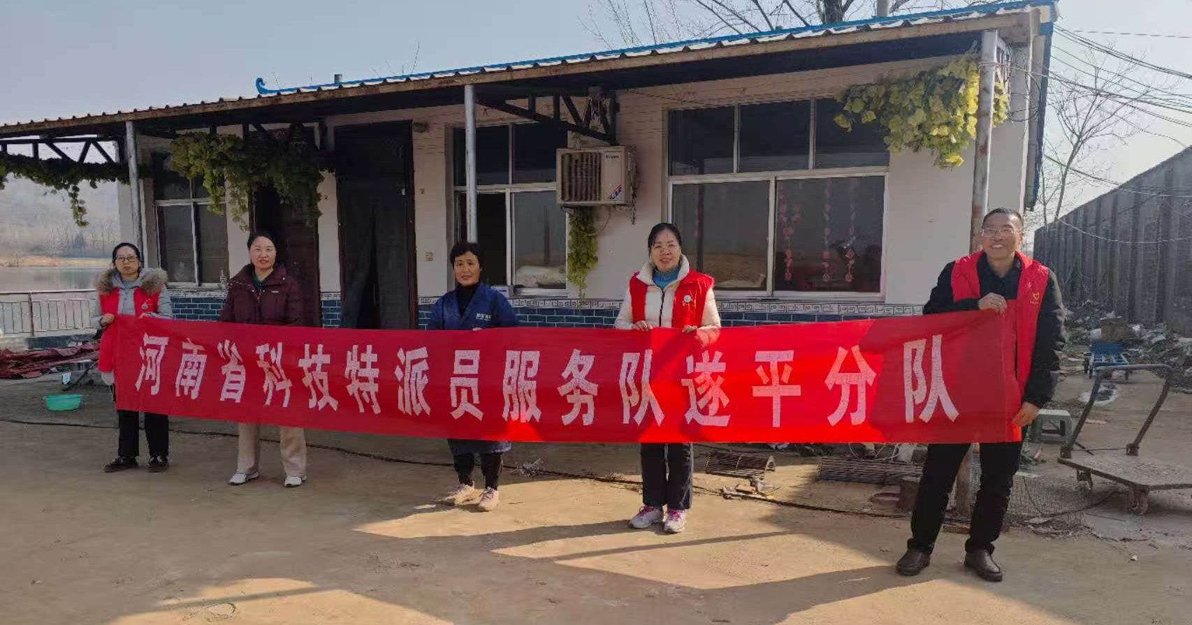 科技特派员朱凤霞深入一线破解畜牧养殖冬季防疫繁育难题