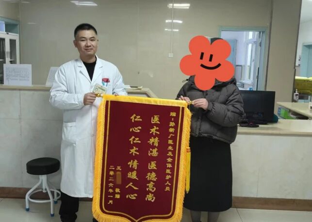 不同的锦旗 相同的心意——驻马店市第一人民医院西院区急诊医学科孙新广医生连续获赠两面锦旗