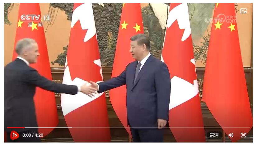 习近平会见加拿大总理卡尼