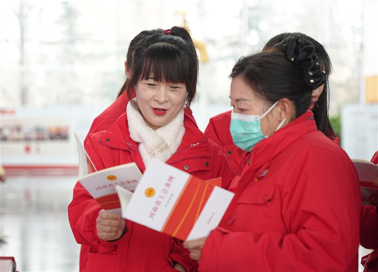 《河南省工会条例》施行一周年 护航有力 同心有爱