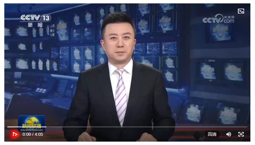 习近平接受外国新任驻华大使递交国书