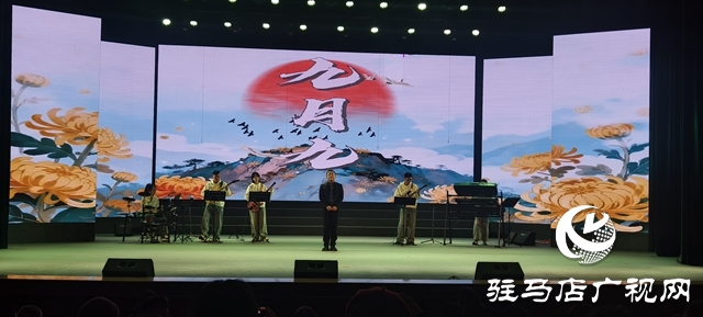 驻马店市第二届原创流行音乐会唱响本土&ldquo;迎新&rdquo;乐章