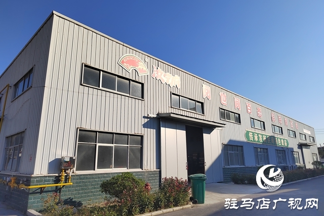 &ldquo;十四五&rdquo;驻马店：特色产业多点开花 绘就乡村振兴新画卷