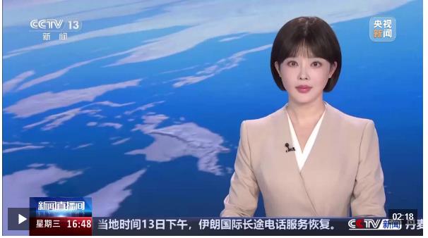 “孔子周游列国”展在河南博物院展出