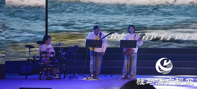 驻马店市第二届原创流行音乐会唱响本土&ldquo;迎新&rdquo;乐章