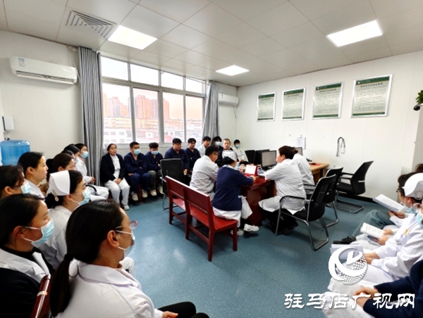  遂平仁安医院召开康复科学科发展建设会