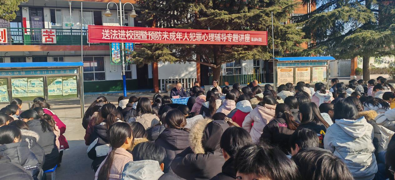 泌阳：“检校社家协同育人”校园行活动第二站走进泰山庙镇中心学校