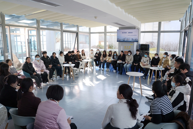 同行有你 温暖成长&mdash;&mdash;驻马店市中心医院成功举办护理实习生心理支持及经验分享交流会