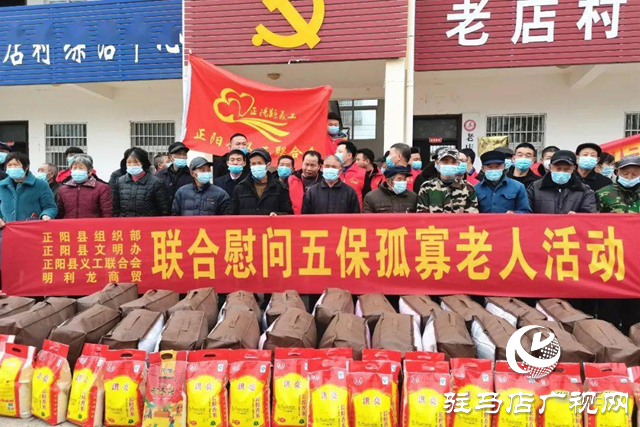 【天中光荣榜】郑亮：从一个人到一群人 十年公益路温暖一座城