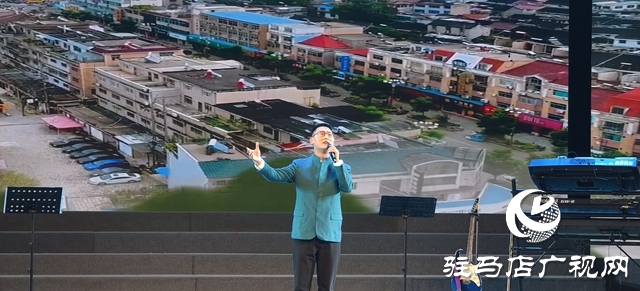 驻马店市第二届原创流行音乐会唱响本土&ldquo;迎新&rdquo;乐章