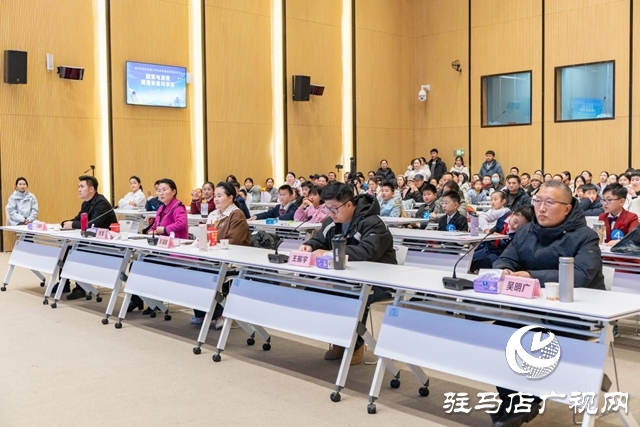 驻马店经济开发区首届小学生科学演说家展演活动圆满举办