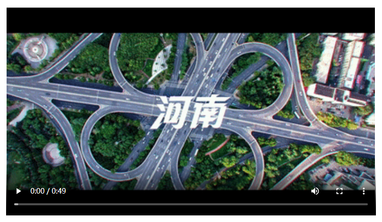 《河南“超”有料》即将播出！一键三连，真的“豫”众不同