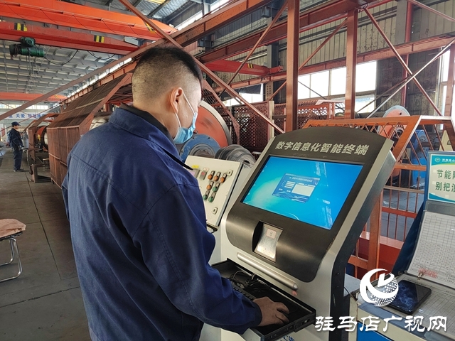  河南乐山电缆有限公司：科技赋能添活力 打造&ldquo;智&rdquo;造电缆新标杆