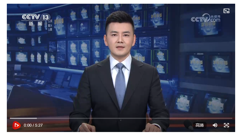 【新思想引领新征程·非凡“十四五”】建设公园城市 绘就宜居城市新画卷