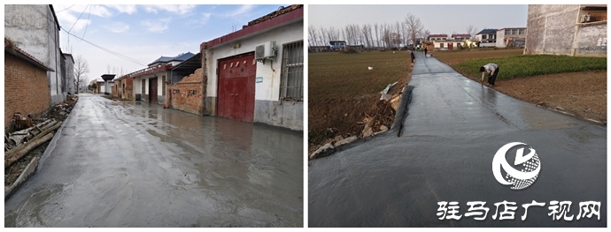 新蔡县佛阁寺镇：捐资修路暖人心 同心铺就幸福路