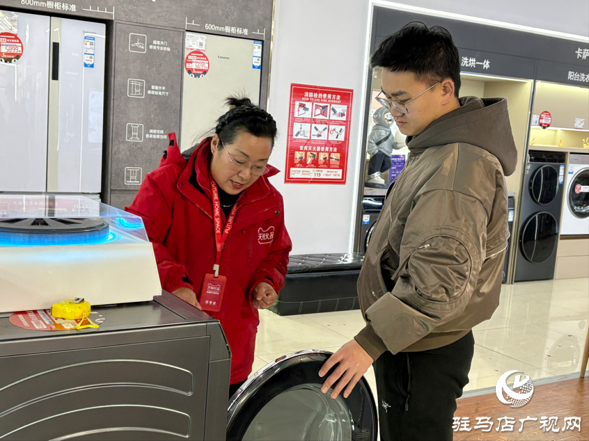 政企补贴惠民 市民点赞&ldquo;家电换新&rdquo;专场活动 