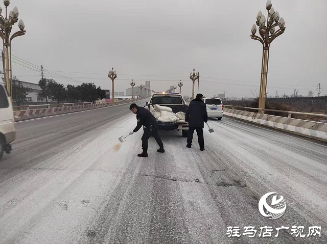  确山住建局：抗凝除冰保畅通 守护温暖出行路