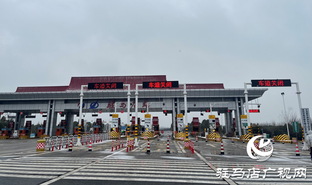 驻马店境内所有高速因降雪全封闭