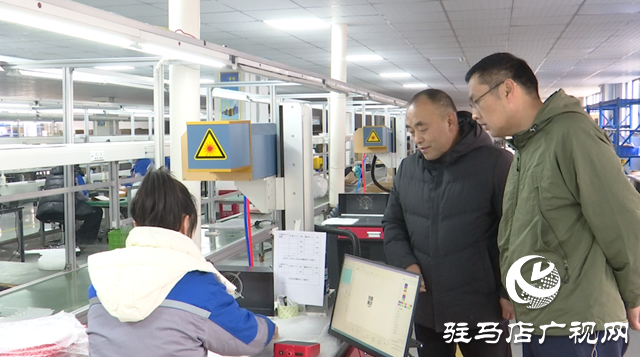 兰迪光电践行全会精神 科创赋能产业提质增效