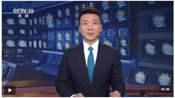 【新思想引领新征程&middot;非凡&ldquo;十四五&rdquo;】织牢医疗保障&ldquo;网底&rdquo; 守护全民健康福祉