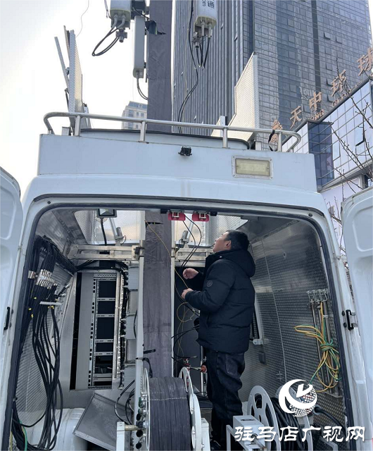  驻马店联通高新区分公司:寒夜里的通信守护