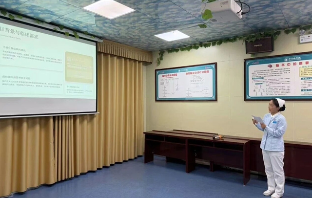 驻马店市中医院护理部举办2025年新业务新技术评比活动