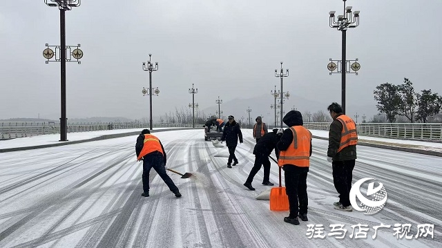  确山住建局：抗凝除冰保畅通 守护温暖出行路