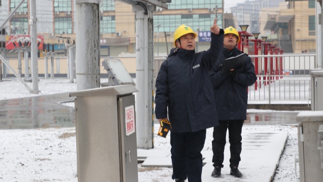 国网正阳县供电公司:“闻雪而动”战寒潮 全力以赴保供电