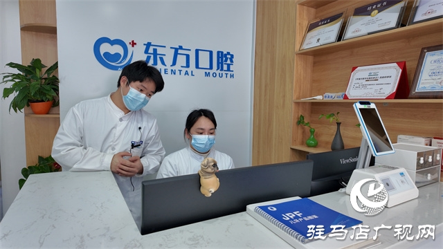  全国口腔院长学术峰会开幕 东方口腔引领活髓保存技术新方向