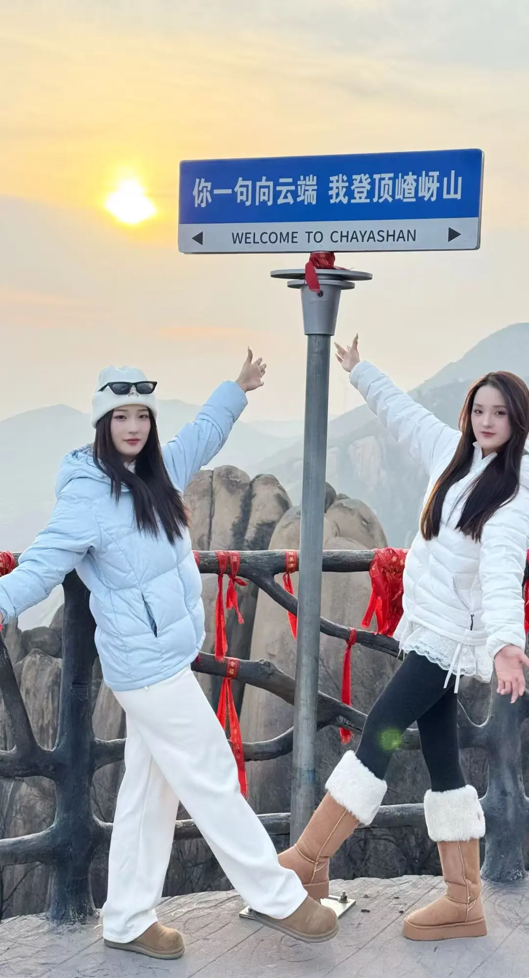 购套票,免门票丨打卡奇石秘境,登顶中原盆景!