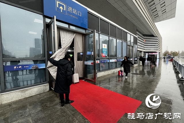 驻马店西站：积极应对暴雪 保障旅客安全出行