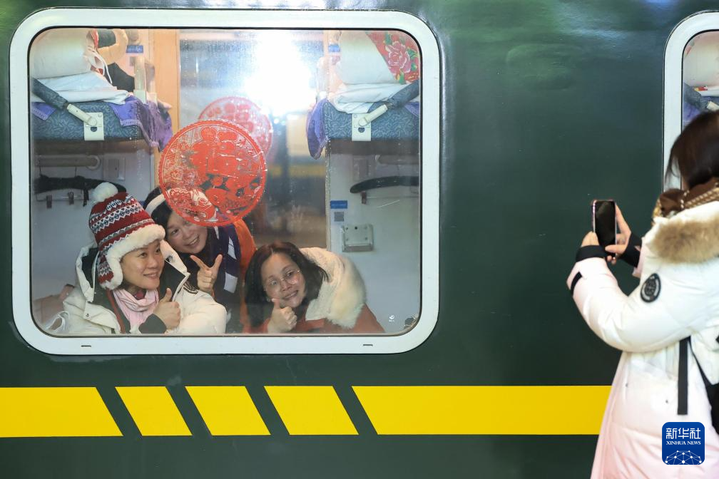 东北民俗”列车首迎大型国际旅游团