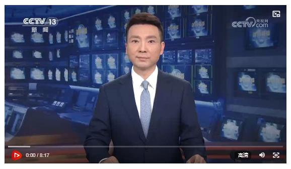 习近平在省部级主要领导干部学习贯彻党的二十届四中全会精神专题研讨班开班式上发表重要讲话