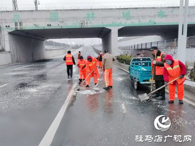  开发区城市管理事物中心：全力开展清雪除冰工作 保障道路安全畅通