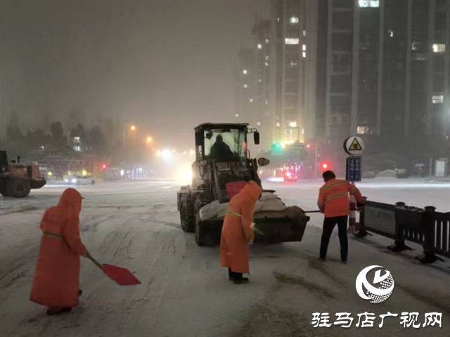  以雪为令显担当 政企联动保畅通——示范区统筹中建五局智运公司高效开展应急除雪行动