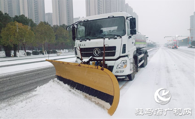  示范区城管局：除雪保畅护平安